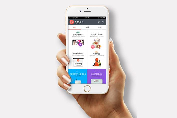 邳州企业开发建设微信小程序之后如何留住用户？