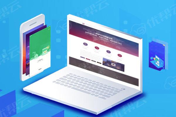 邳州分析企业在网页设计中需要注意的几个常见问题